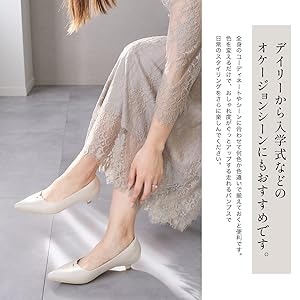 高いヒ―ルが好きな方におすすめ 楽天市場】パンプス 痛くない 脱げない バイカラー ポインテッド